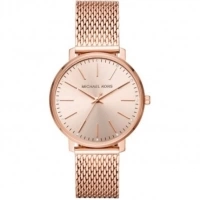 Ručni sat MICHAEL KORS MK4340