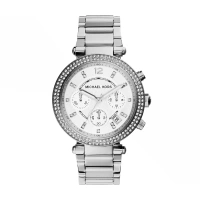 Wristwatch MICHAEL KORS MK5353