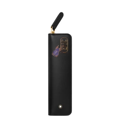 Etui za olovku MONTBLANC 126271